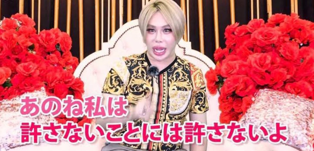 410e1kFB468wrCb's tweet photo. アレン様の事を陰で言うなんて卑怯な真似(ﾗｼﾞｺで聴いてきた㌔)私は許さないことには許さないよ💢 https://t.co/T9Iu1xMDza