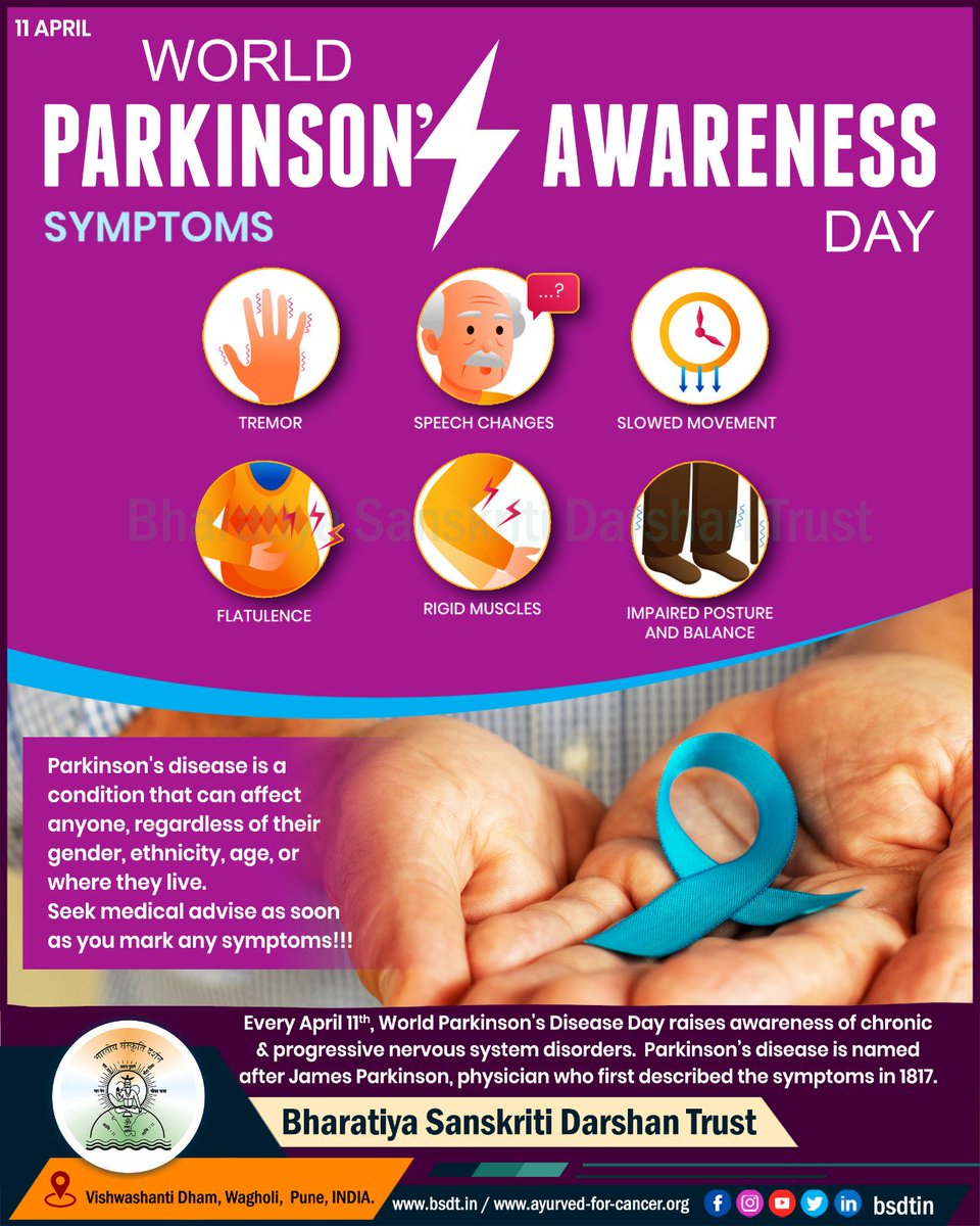 BsdtIn's tweet photo. Every April 11, #WorldParkinsonsDiseaseDay raises awareness of chronic and progressive nervous system disorders. Parkinson's disease is named after James Parkinson, an English physician who first described the symptoms in 1817.
#BSDT #BharatiyaSanskritiDarshanTrust #Ayurveda https://t.co/95wP5MMPJB