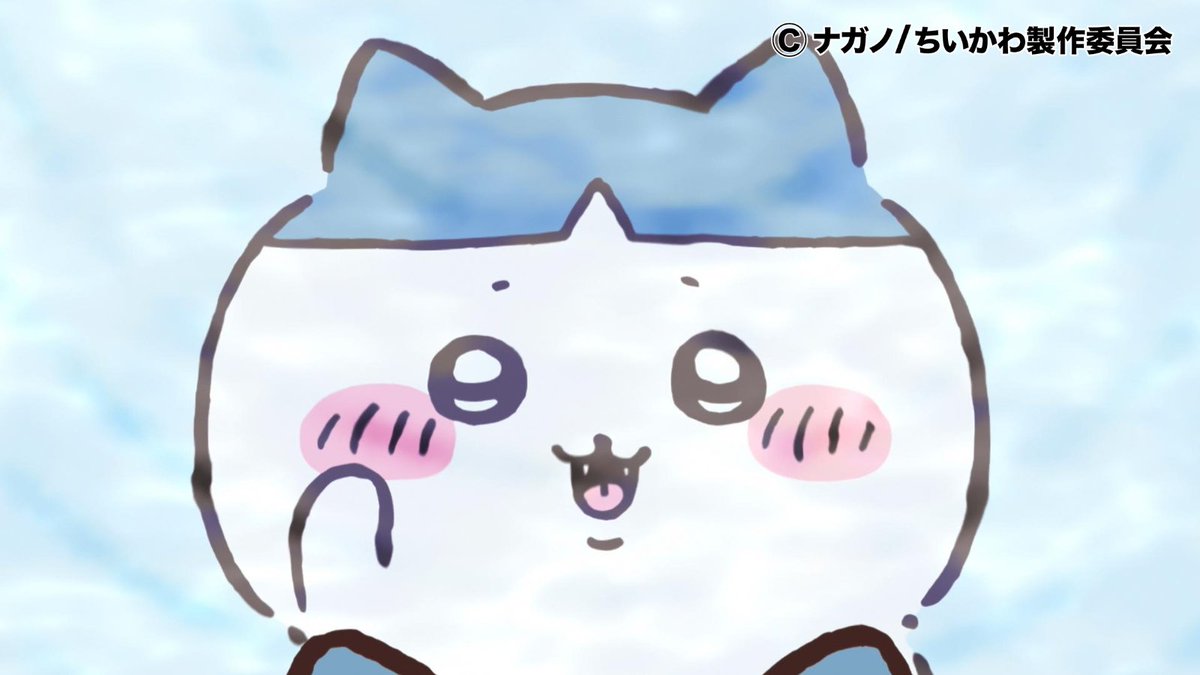 週の始まり月曜日✨
イメチェンして
さらにオシャレになろう🌟

#アニメちいかわ
#ちいかわ