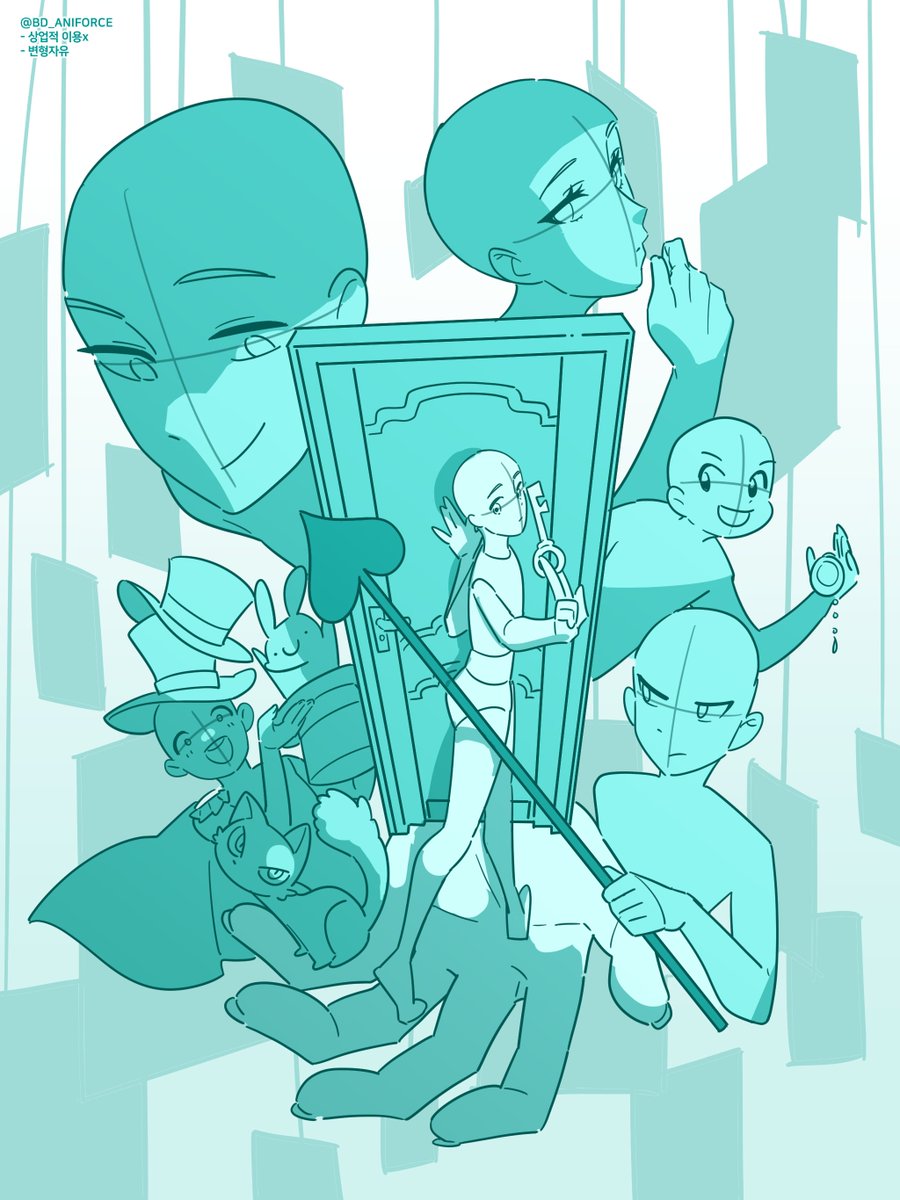 ♦️총집합!  #이메레스 #트레틀 을 배포합니다! ♠️

 ❣상업적 이용 및 재배포를 제외하고 사용 가능합니다! 자유롭게 사용하시고 '분당 애니포스' 출처표기 부탁드립니다
#다인 #친구 #자캐 #단체