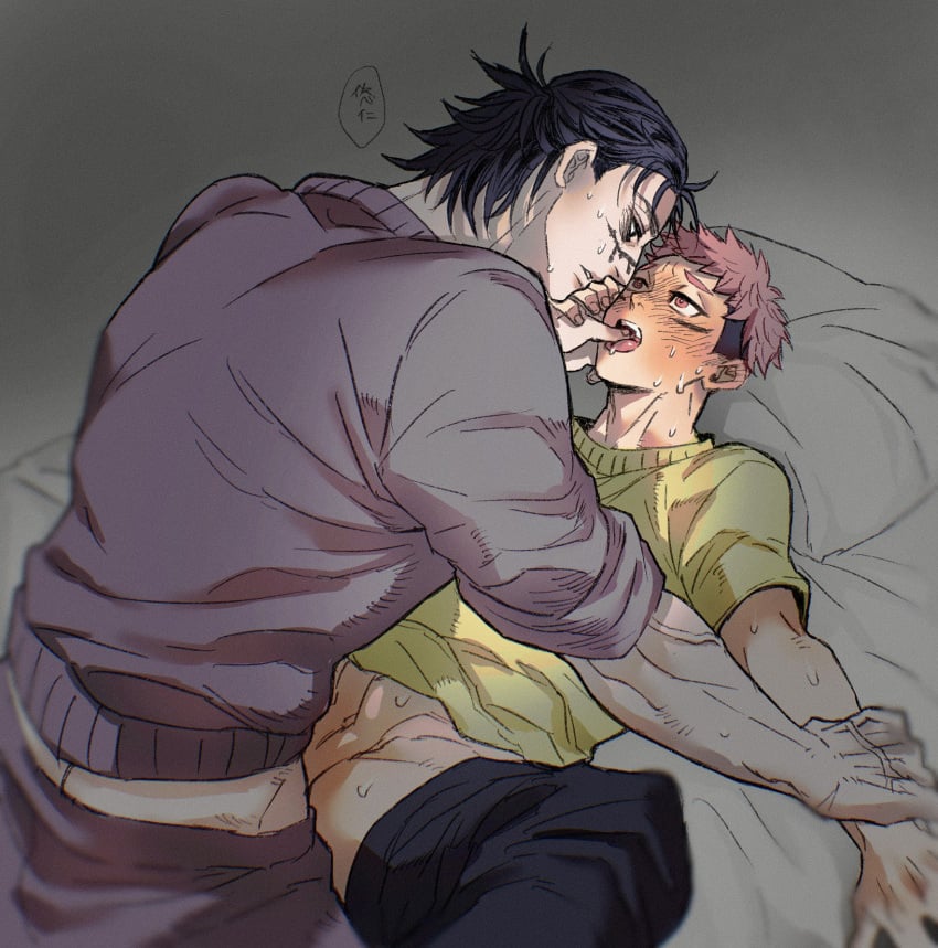 And it seems that those manners come in whole families y/n isn't safe even with his big bro... at least he's being gentlier... just don't be too loud~

Y parece que esos habitos son de familia al lector ni estar con su hermanote le salva de eso, al menos es gentil~