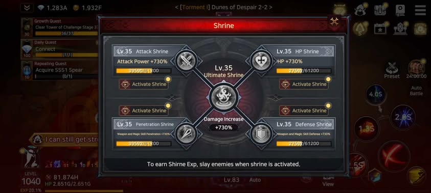 LiversFredd_'s tweet photo. I just completed the Unholy Shrine quest.

@YieldGuild
@immortalrising2 https://t.co/aaY9RBZQwa