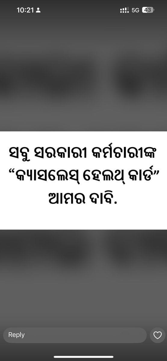 massivemanas1's tweet photo. @CMO_Odisha https://t.co/GxffzdUDU8