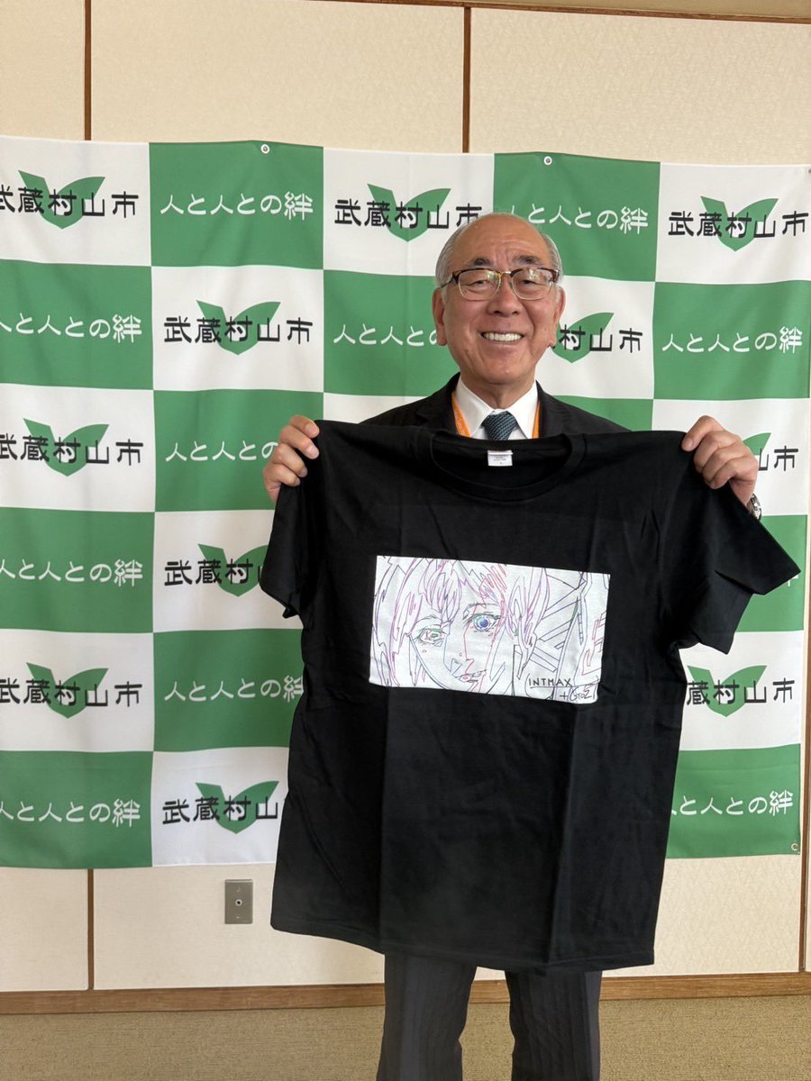 東大和市でアニメ会社を運営されている、武蔵村山市在住の浅沼さんがご挨拶に(^^)
働く女性が輝けるよう、子育て中の方でも働けるような制度を整えた会社で、作画体験ワークショップなどで地域貢献もされているそう。未経験者へのサポート体制も万全で人手不足解決に向けた取組も行っているそうです。