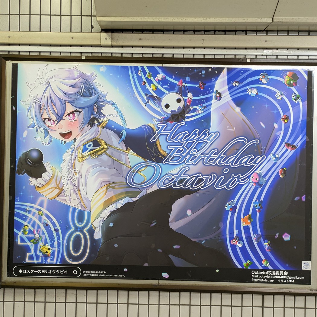 ささめ(省電力モード) tweet media