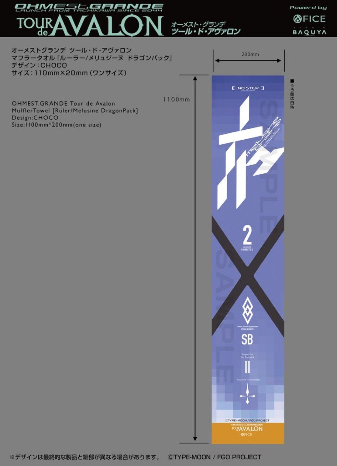 オーメストグランデ【公式】 (@ohmestgrande) / X