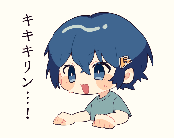 不正解…！
#STPRArt #ちぐちぐいらすと