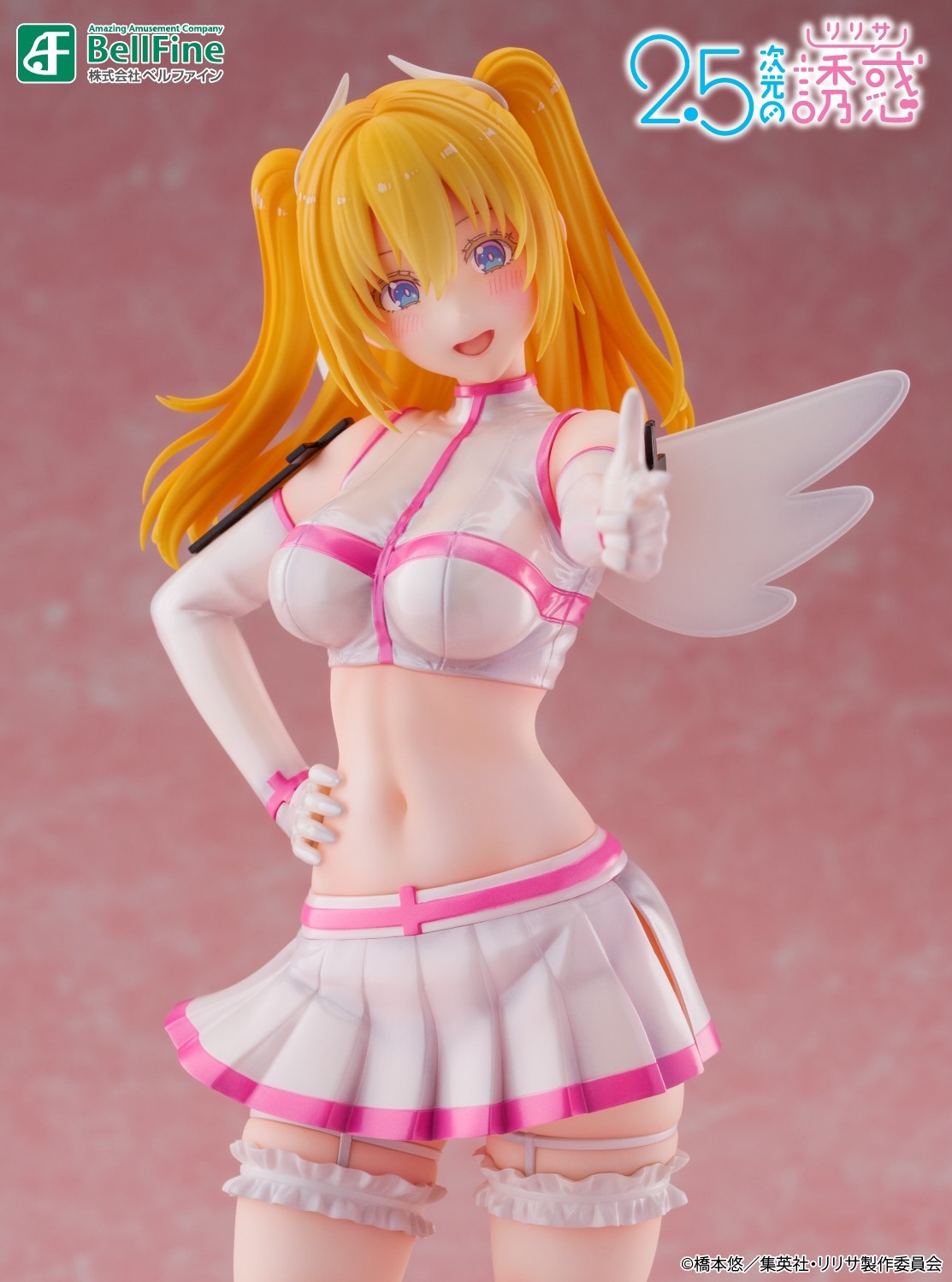 2.5次元の誘惑 リリエル 真・天使形態ver. 当選品 パール仕様 Amazon.co.jp: 2.5次元の誘惑 GLITTER&GLAMOURS フィギュア