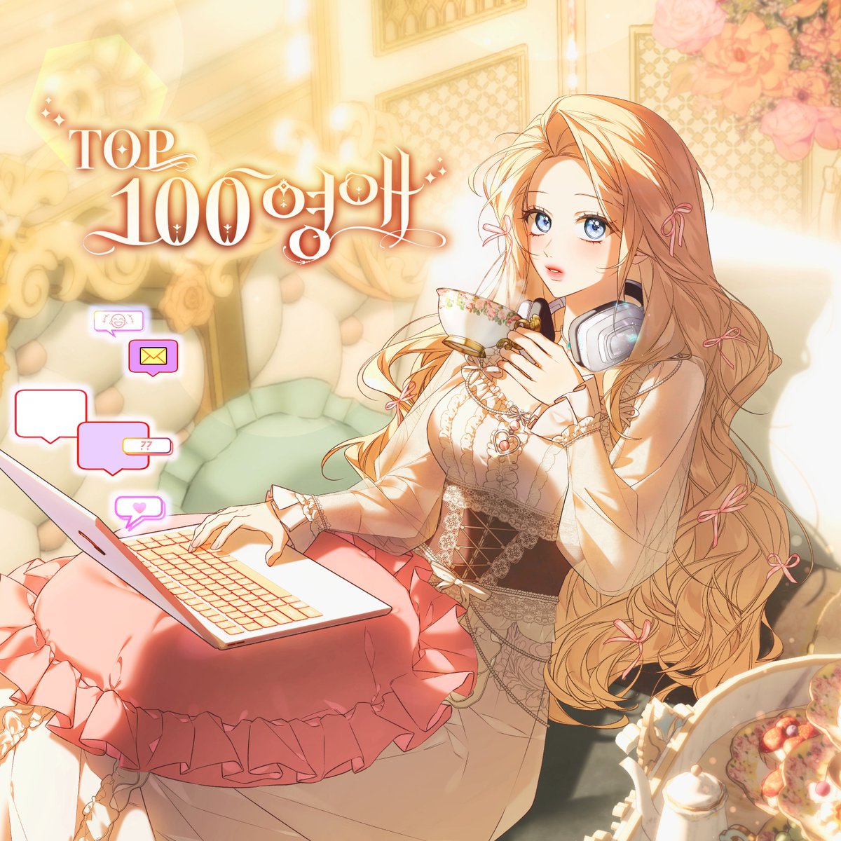 💙해달💛 tweet media