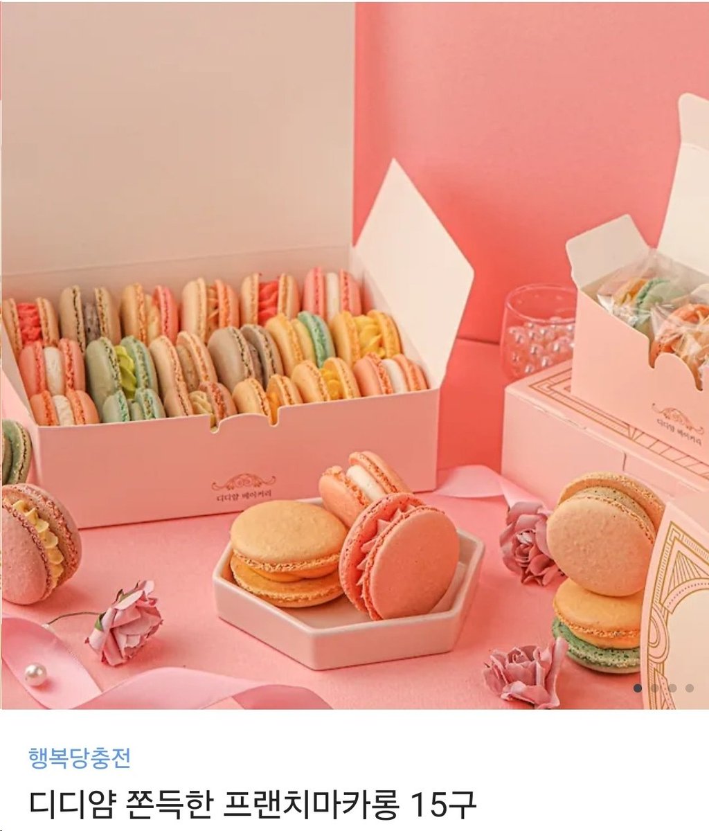 💙해달💛 tweet media