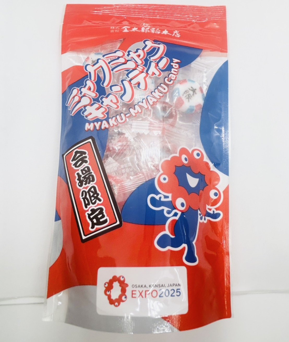 金太郎飴本店【公式】 on X: 