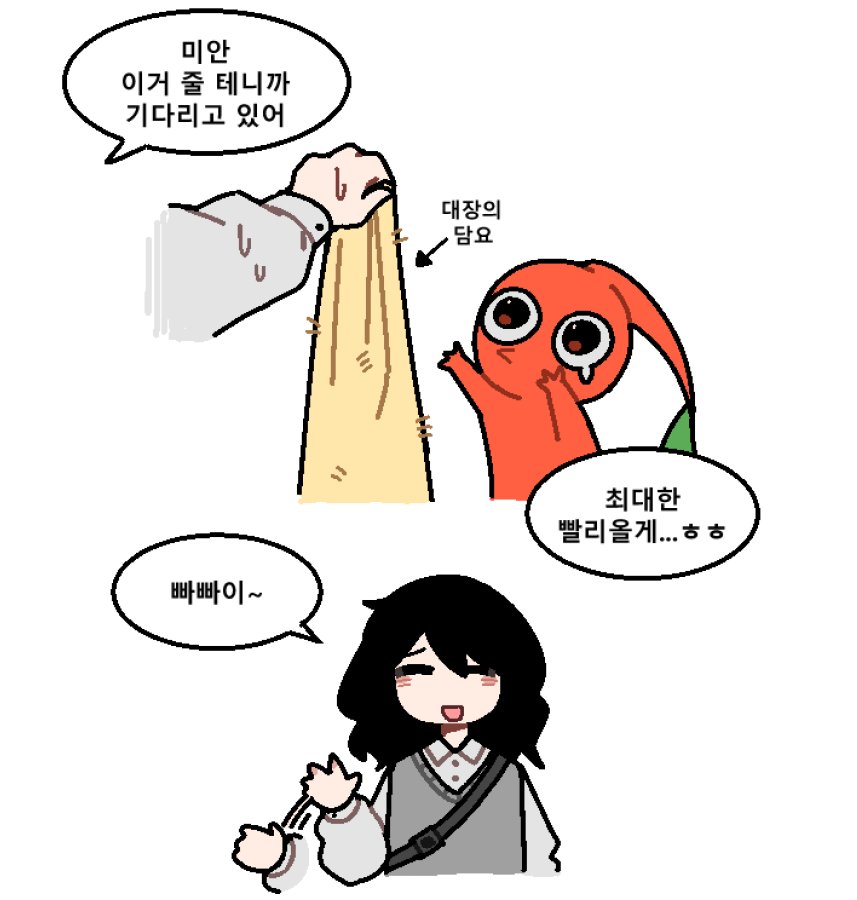 Wolmya1026's tweet photo. 강아지는 주인의 옷이나 담요에 안락함을 느낀데요 https://t.co/DYLe5CGnl5