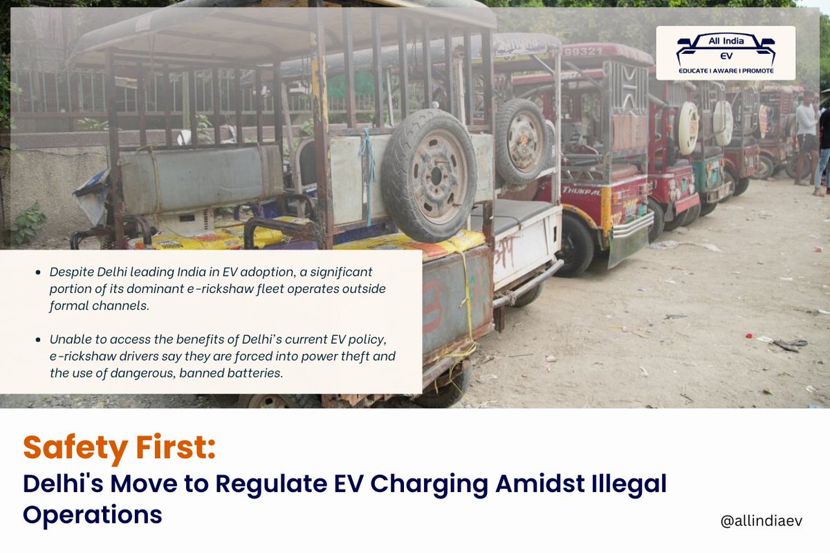All India EV (@allindiaev) on Twitter photo Delhiโs e-rickshaw boom grows, fueled by illegal charging points amid policy and safety gaps.
Over ๐ต๐ฌ% ๐ผ๐ณ ๐๐ต๐ฒ๐๐ฒ ๐๐ฒ๐ต๐ถ๐ฐ๐น๐ฒ๐ ๐ฟ๐ฒ๐น๐ ๐ผ๐ป ๐๐ป๐ฎ๐๐๐ต๐ผ๐ฟ๐ถ๐๐ฒ๐ฑ ๐ฎ๐ป๐ฑ ๐๐ป๐๐ฎ๐ณ๐ฒ ๐ฐ๐ต๐ฎ๐ฟ๐ด๐ถ๐ป๐ด ๐๐ฒ๐๐๐ฝ๐
tinyurl.com/528dvsbu
<a href="/CMODelhi/">CMO Delhi</a> Delhiโs e-rickshaw boom grows, fueled by illegal charging points amid policy and safety gaps.
Over ๐ต๐ฌ% ๐ผ๐ณ ๐๐ต๐ฒ๐๐ฒ ๐๐ฒ๐ต๐ถ๐ฐ๐น๐ฒ๐ ๐ฟ๐ฒ๐น๐ ๐ผ๐ป ๐๐ป๐ฎ๐๐๐ต๐ผ๐ฟ๐ถ๐๐ฒ๐ฑ ๐ฎ๐ป๐ฑ ๐๐ป๐๐ฎ๐ณ๐ฒ ๐ฐ๐ต๐ฎ๐ฟ๐ด๐ถ๐ป๐ด ๐๐ฒ๐๐๐ฝ๐
tinyurl.com/528dvsbu
<a href="/CMODelhi/">CMO Delhi</a>