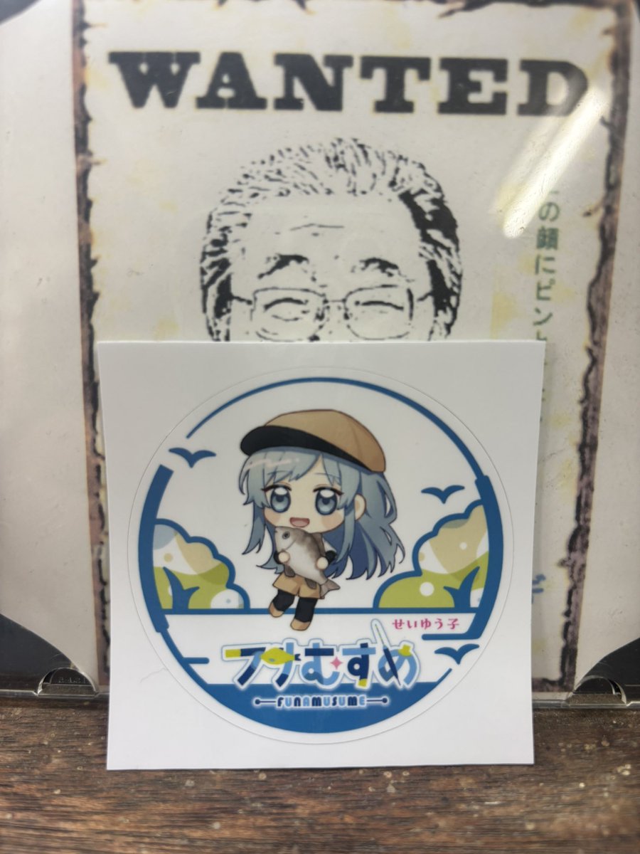 nobu_bob_'s tweet photo. フナむすめに会いに💓💕💕
清遊湖さんに遊びに来ました🤩👍✨✨✨✨✨✨✨✨
社長ともお話しできたので大満足💓💓💓
限定ステッカーいただきました🤩👌✨　ありがとうございました💓💓💓💓💓💓💓💓 https://t.co/aOidlkmTme