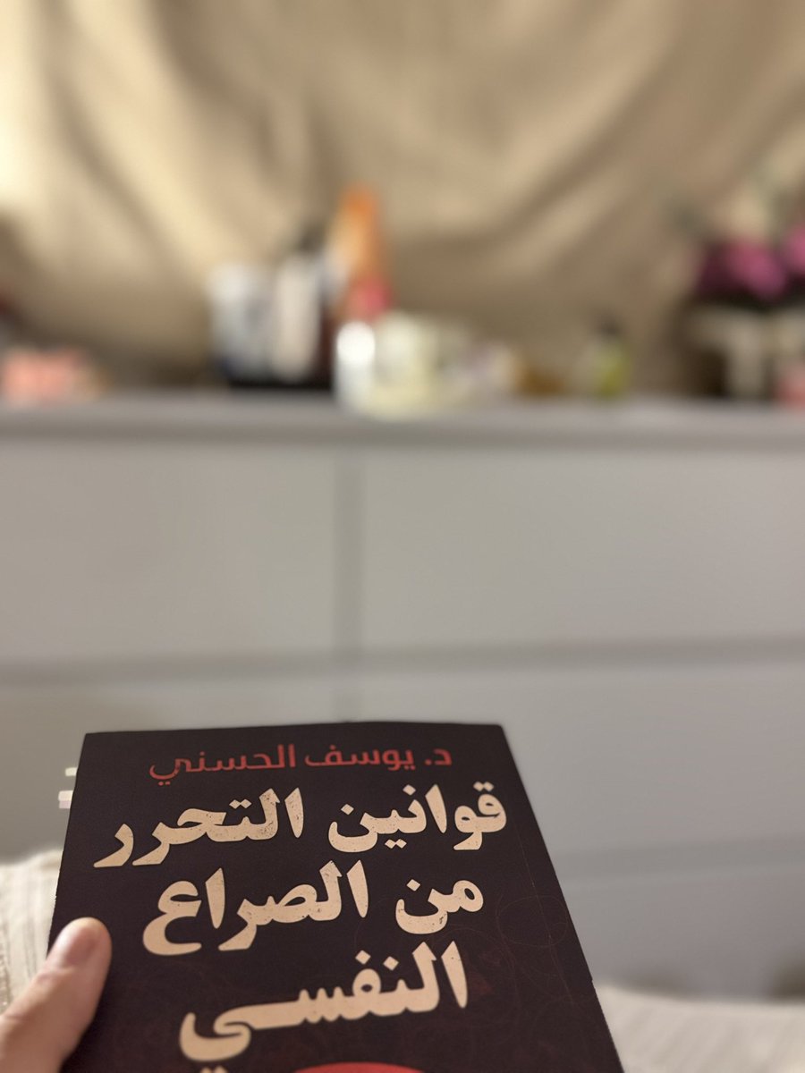 ward9ah's tweet photo. نرجع لصباحيات الجمعة https://t.co/S7QrVRC8Ri