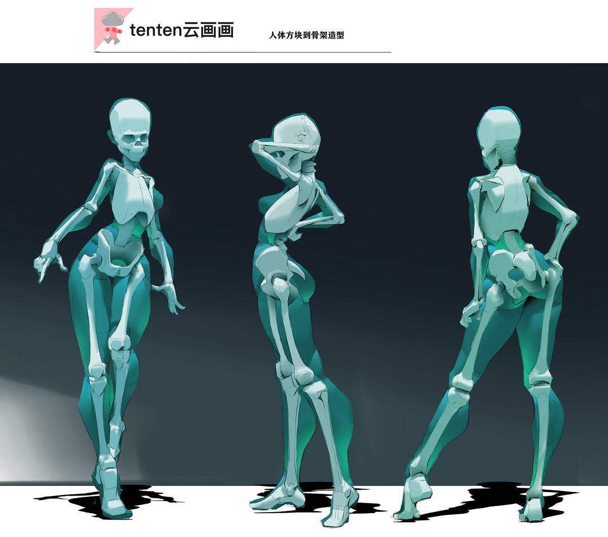 tenten云画画 tweet media