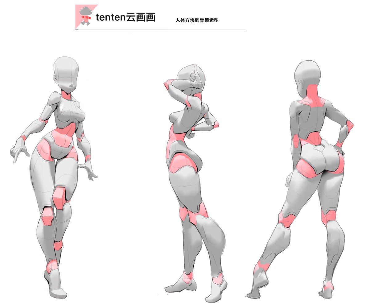 tenten云画画 tweet media