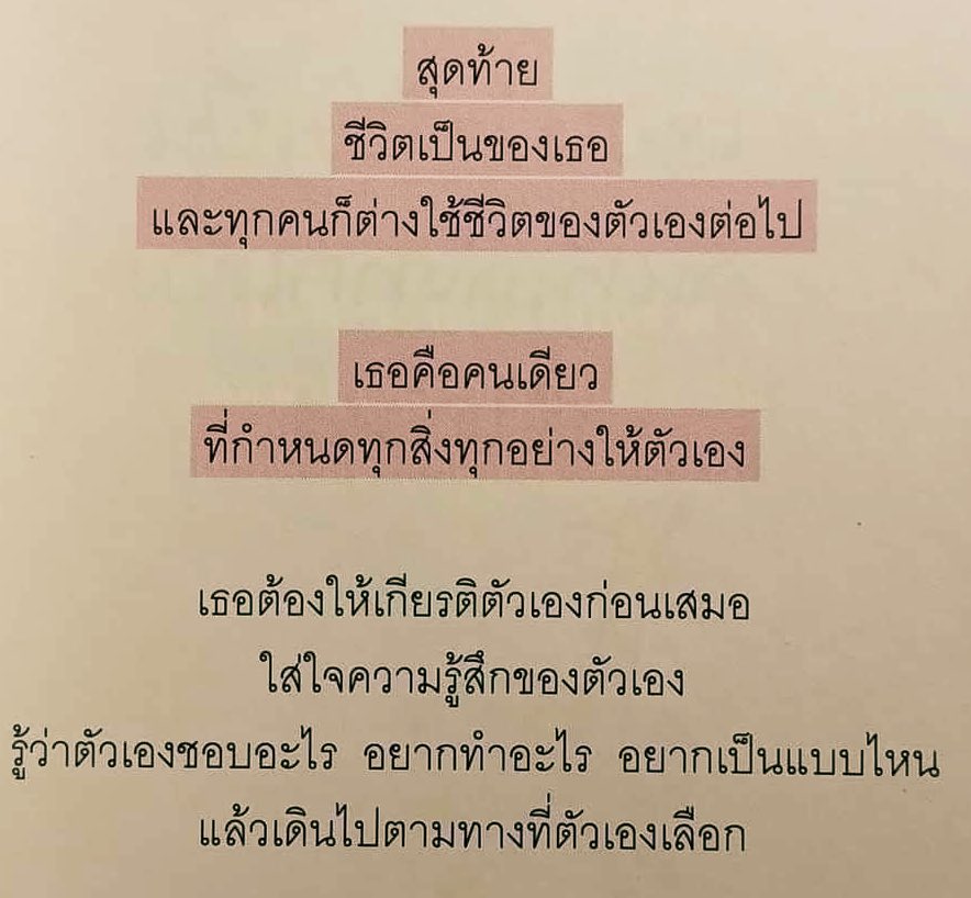 i_winnn's tweet photo. https://t.co/LrOACK6H1f