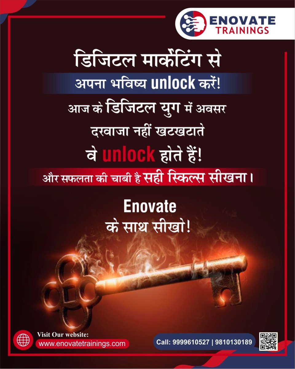 🚀 #DigitalMarketing से अपना Future Unlock करें!

आज के Digital Yug में Opportunities दरवाज़ा नहीं खटखटाते, बल्कि Unlock होते हैं! Success की चाबी है सही Skills सीखना – और Enovate Trainings के साथ बनाएँ अपना Successful Career!

#EnovateTrainings 
enovatetrainings.com