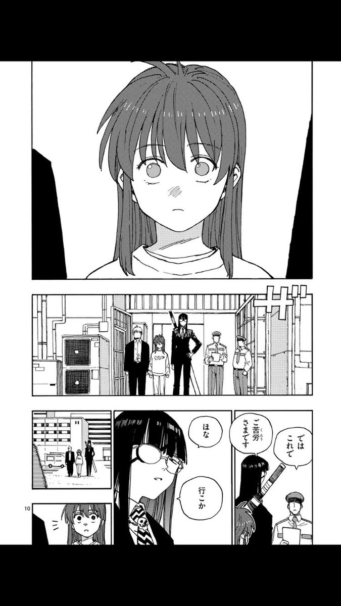 マンガワンで『雷雷雷』更新されております。
よろしくお願いします!

https://t.co/DMvwefkYYm 