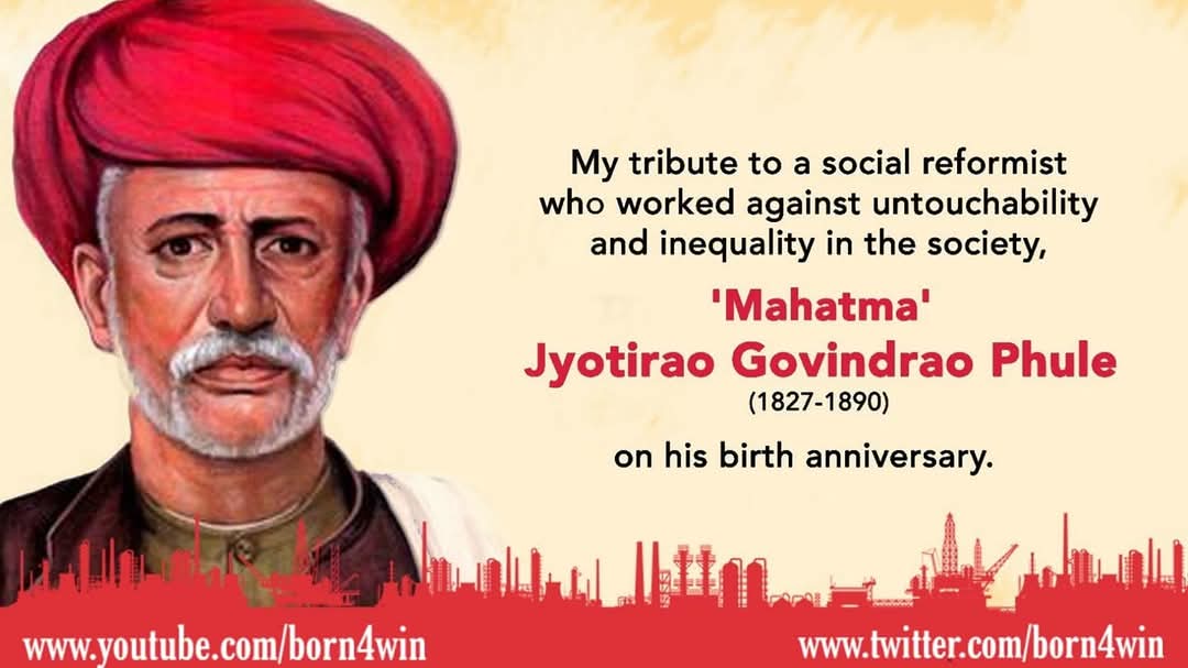 Tribute to #JyotibaPhule on his birth anniversary day

He started 1st school for girls in 1848 in Pune

He formed Satyashodhak Samaj in 1873

His famous book is Gulamgiri

He titled as Mahatma

His mostly known for his efforts in educating women&amp;lower caste people

#JyotiraoPhule