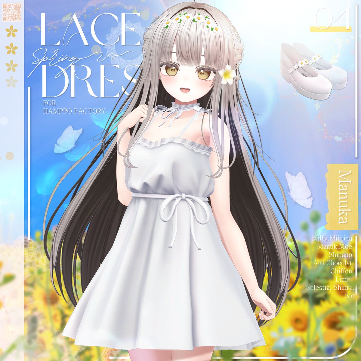 🎁 新衣装発売記念 RTイベント開催！🎁

※ 【Follow + RT】をされた5人のうち 「Lace Spring Dress」_[Full Pack]を差し上げます！🌼
《 Booth ページのスキーの数が多くなるほど当選者も多くなるかも。。?! 》

🗓️抽選は04月13日 ！

🎁새로운 의상 출시 기념 알티 이벤트 개최!🎁

※ 【Follow +