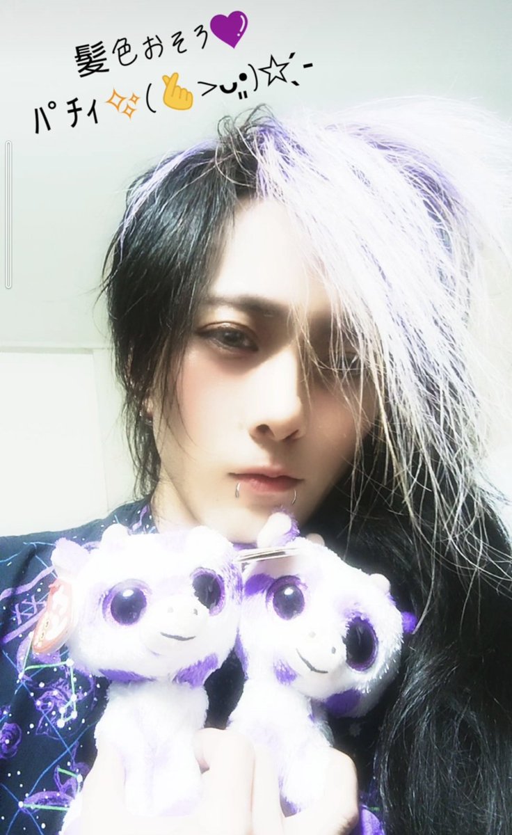 strider4d's tweet photo. 双子ちゃんとオソロ💜💜
パチィ✨(🫰>ᴗ•͈)☆ ̖́-
Tiktokならこんなに盛れますよ✨w
#selfcolor #selfcut #selfie
#すとにゃんぺろぺろ丸。
#Strider4d https://t.co/x7vXDdZcJc