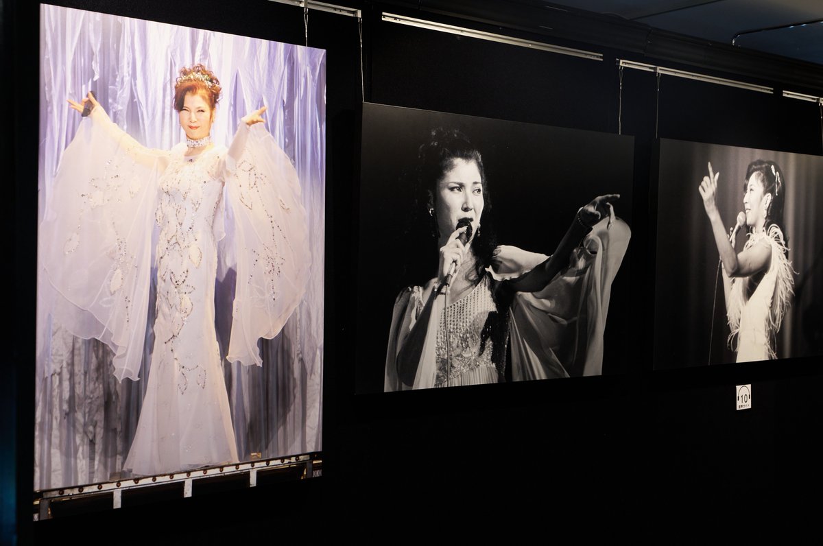 八代亜紀さんの没後初となる回顧展 きょうから開催 詞「生きる」の直筆