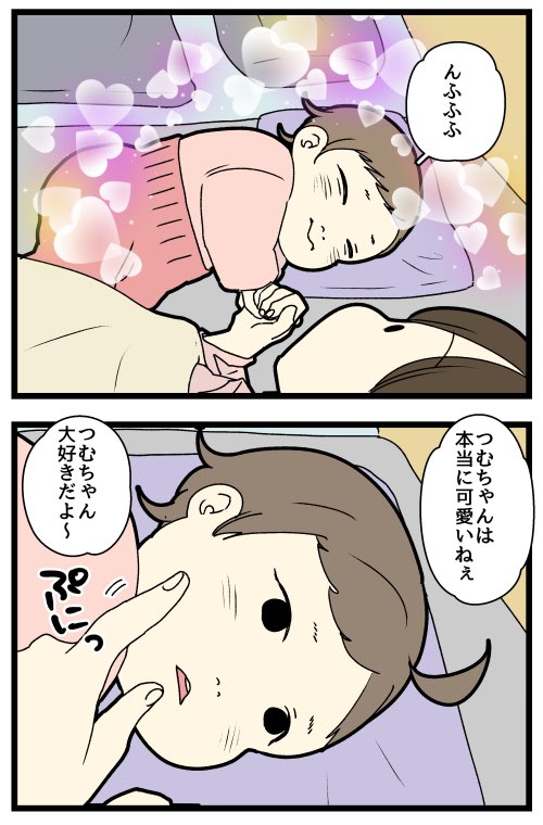 1/1 