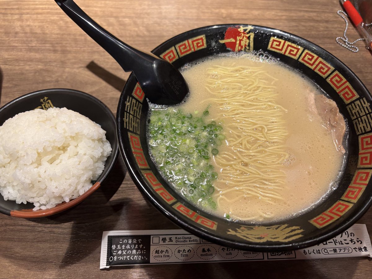 omimuscle's tweet photo. 遅めのお昼ですが…

うっかりミスりました

秘伝のたれなしです

パンチが足りません😭 https://t.co/QCjPOgODXg