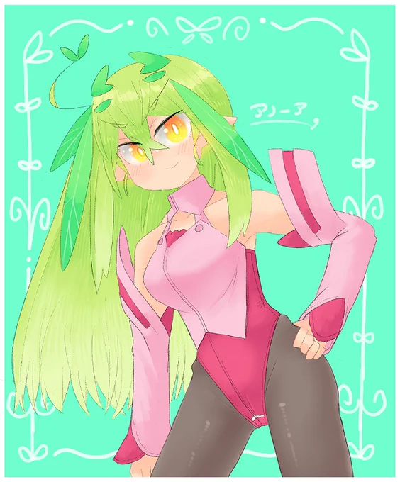 あ!またハイレグ描いてる!!!(武闘派ハイレグ 