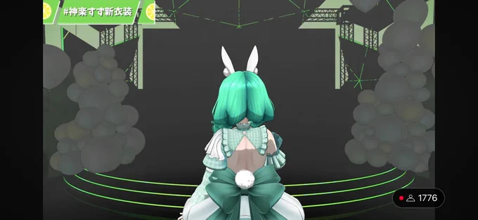 か、かわ、かわわわわ…!!! #神楽すず新衣装 