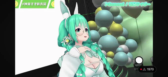 か、かわ、かわわわわ…!!! #神楽すず新衣装 