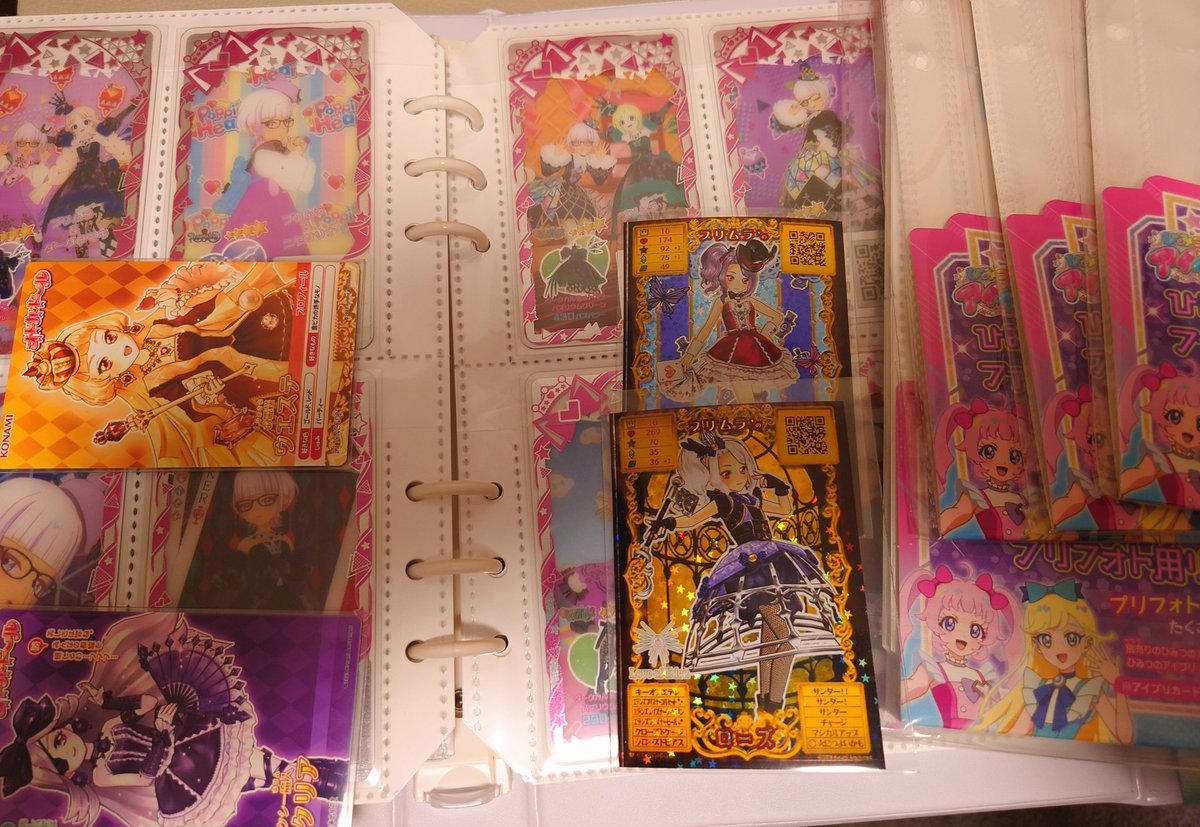 Primula_ver's tweet photo. アイプリリフィルR、10枚取り出してスリーブ付きのプリフォトをファイルバッグに入れてみたけど…
ひみつのアイプリと一緒には入らない���な（分厚くなる）

もう1つファイルバッグ買うしかないかもw https://t.co/OEmP6DmmpZ