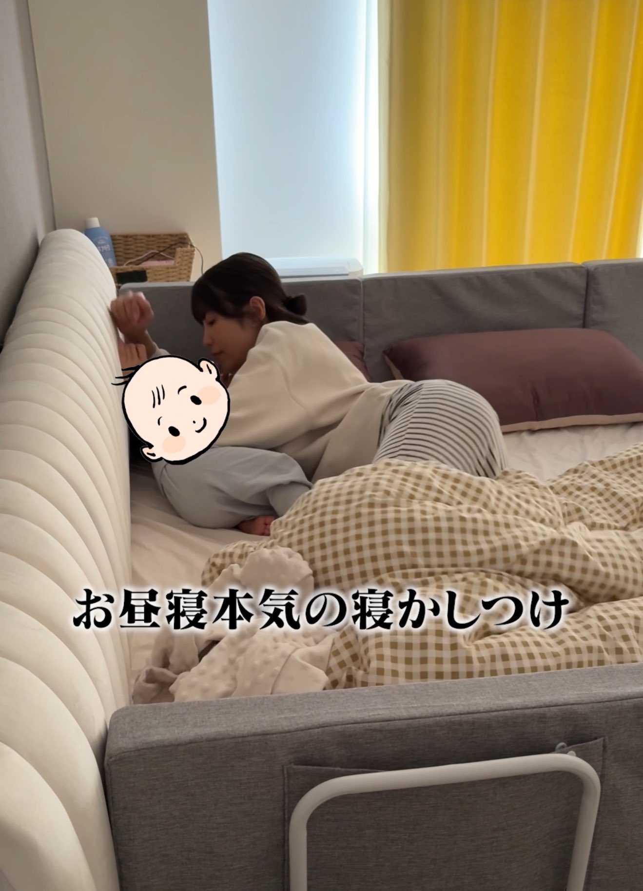 ゆん (@_yuuun_s2) / X