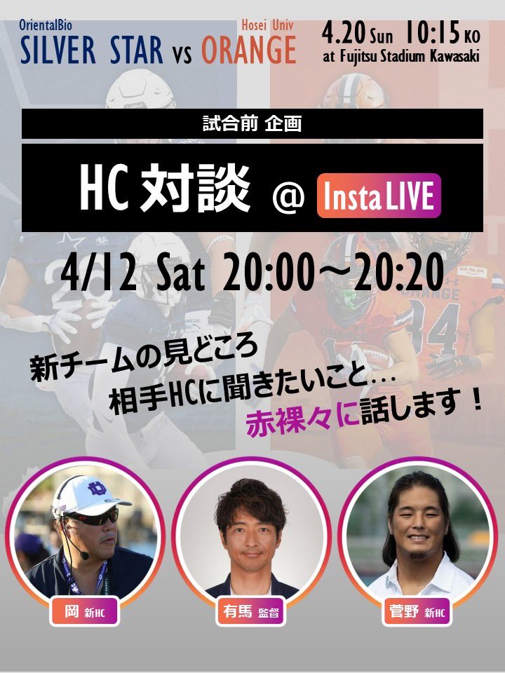 シルバースター tweet media
