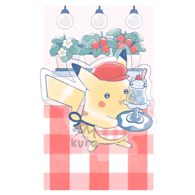 Working on a new blind bag series…. 