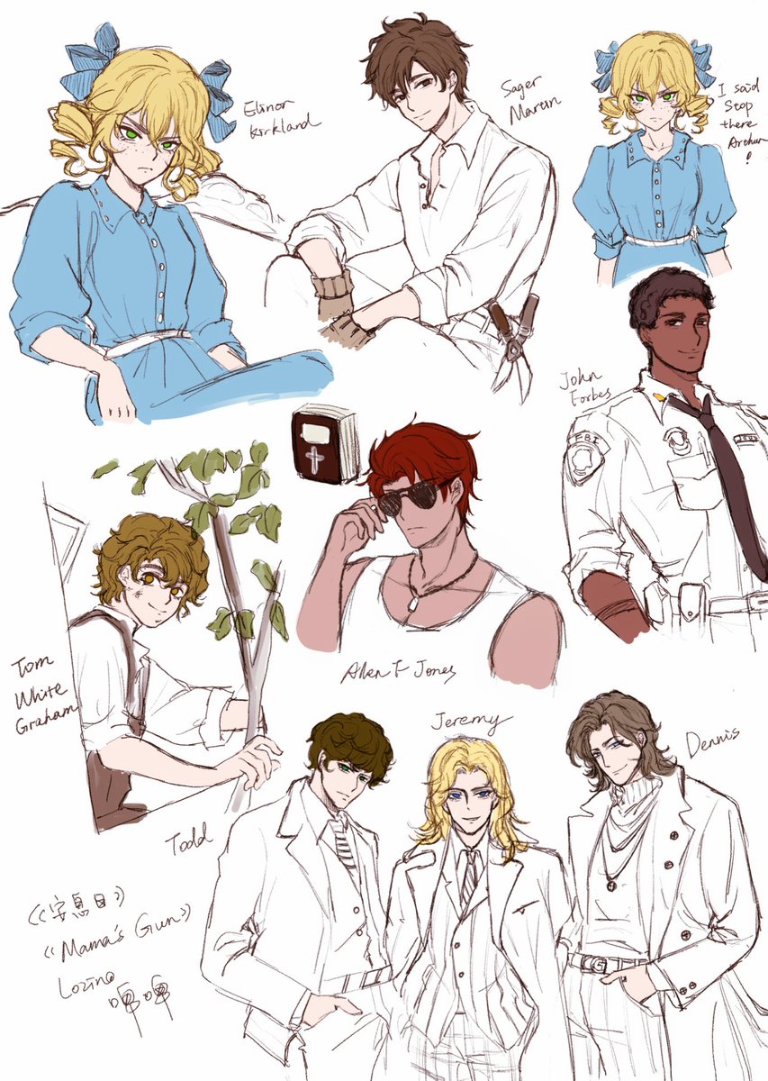 Excelsior0407's tweet photo. Some characters from "Mama's Gun" and "The Sabbath" https://t.co/0jzvdJBvzg