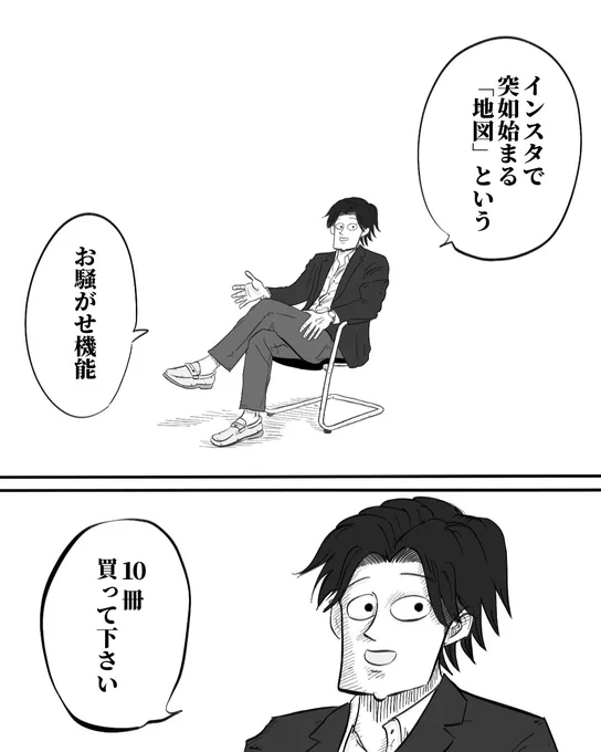 (2/3) 