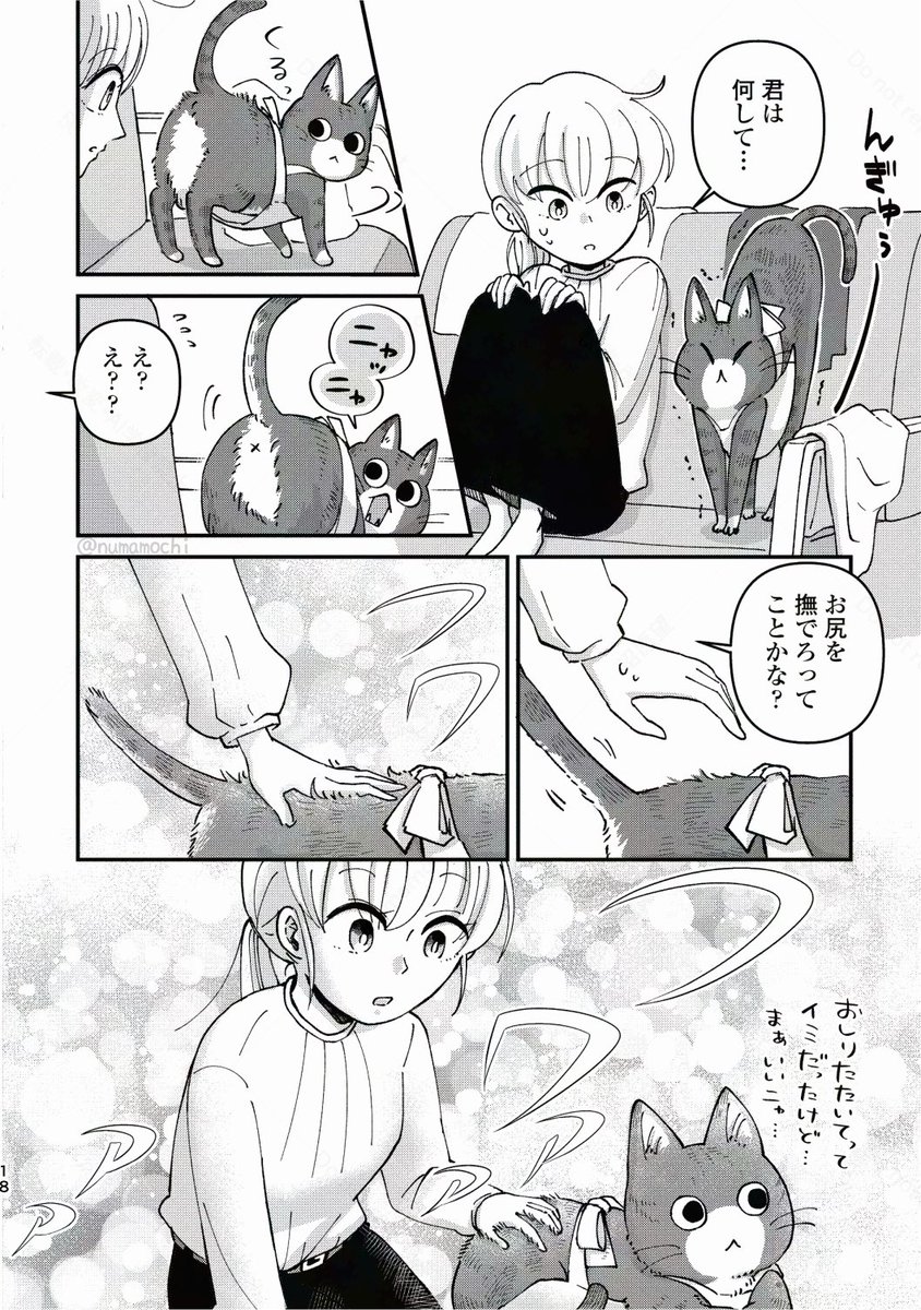 (5/8) 
