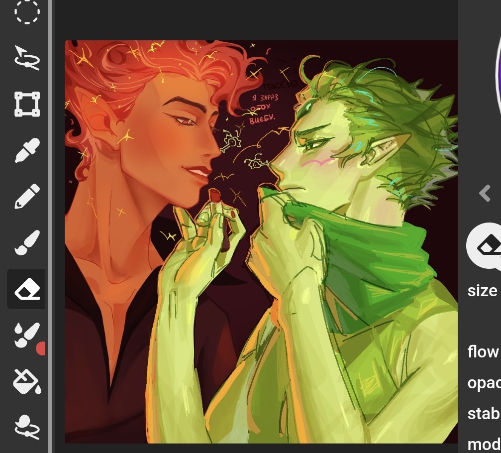 Cookies 

#firewind  #cookierunkingdomfanart #crk
#windfire