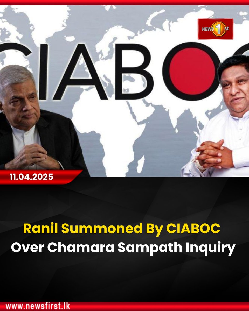 NewsfirstSL's tweet photo. Ranil Summoned By CIABOC Over Chamara Sampath Inquiry
Details: https://t.co/H4ZoqgioCX
#news #newsfirst #news1st #newsupdate #newsfirstEnglish #newsupdate #CIABOC
#anticorruptionact #RanilWickremesinghe #ChamaraSampath https://t.co/SOtNB1lU5M