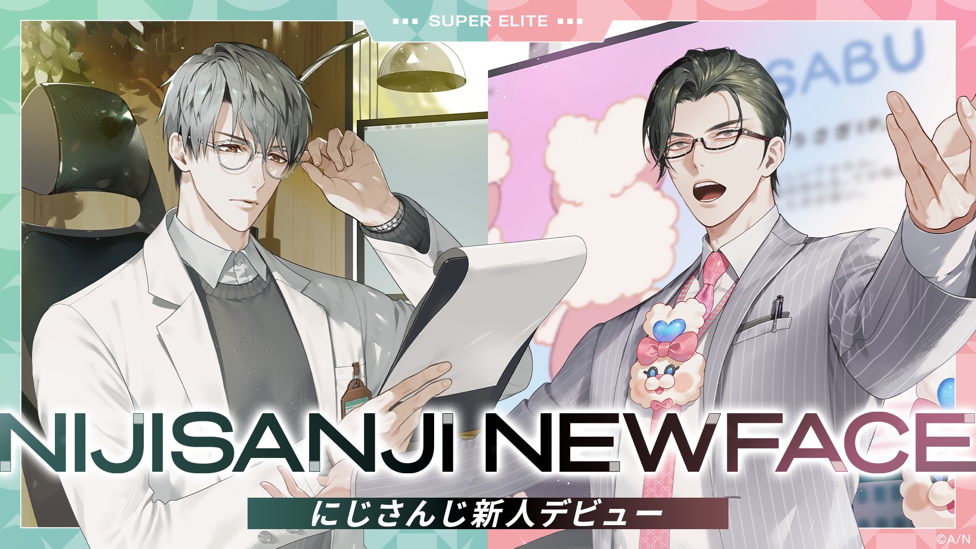 WADA＠春yase (@zes16) / X