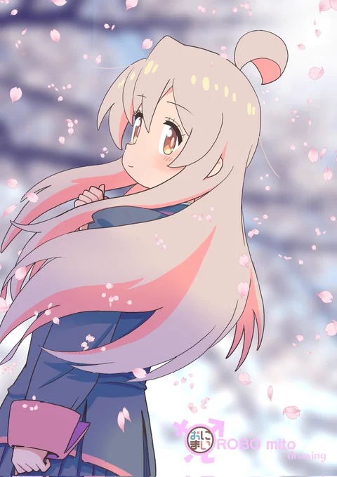 桜も終わりだな。