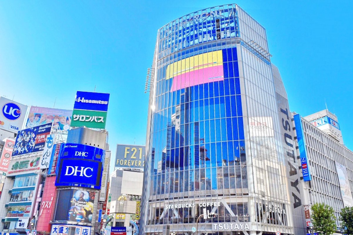 POS20XX's tweet photo. 8月27日開催
【EOS'17 決勝】渋谷
13時▶︎方南学園(東京) 対 花京院(宮城)
#EOS17 #プリスト https://t.co/Sph5zl6Kpi