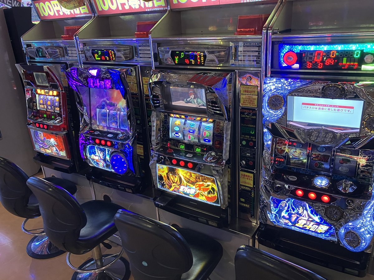 スロットコーナー情報】 本日ご紹介するのは… パチスロ #北斗の拳