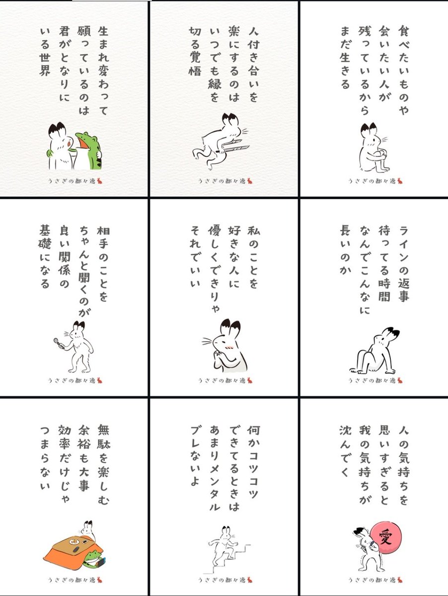 インスタもフォローしてもらえるとうれしいです。
https://t.co/xv5W5REYaX 