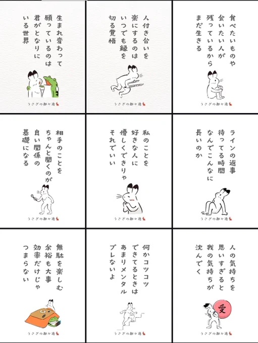 インスタもフォローしてもらえるとうれしいです。
https://t.co/xv5W5REYaX 