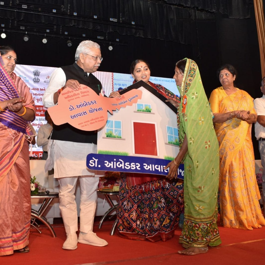 Info_Vadodara's tweet image. વડોદરામાં અનુસૂચિત જાતિના ઉત્કર્ષ માટે 2024-25માં રૂ. 43.37 કરોડની આર્થિક સહાય!

#socialwelfare #GujaratDevelopment #SCwelfare #educationforall #InclusiveGrowth #vadodarainitiatives #vadodara #vadodaranews #vadodaracity #info_vadodaara_gog