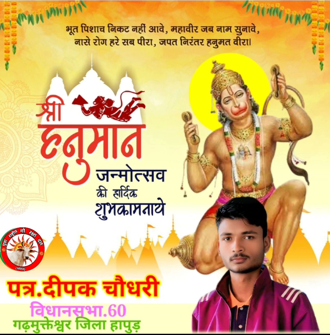 deepakj76538614's tweet photo. https://t.co/pQWXoskPrQ